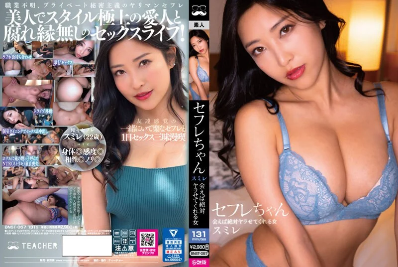 可愛美乳女生酒店幹砲自拍h